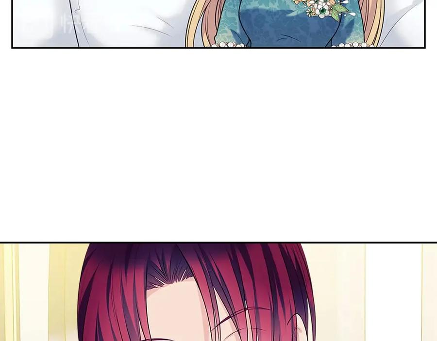 穿越成公爵家的女仆韩漫全集-第75话 我向你道歉无删减无遮挡章节图片 