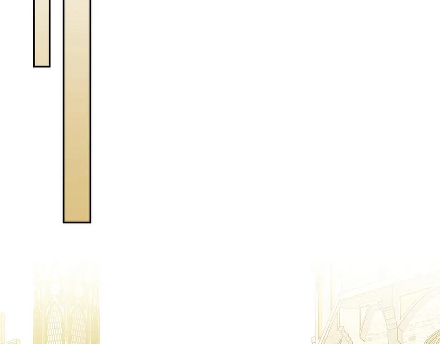 穿越成公爵家的女仆韩漫全集-第75话 我向你道歉无删减无遮挡章节图片 