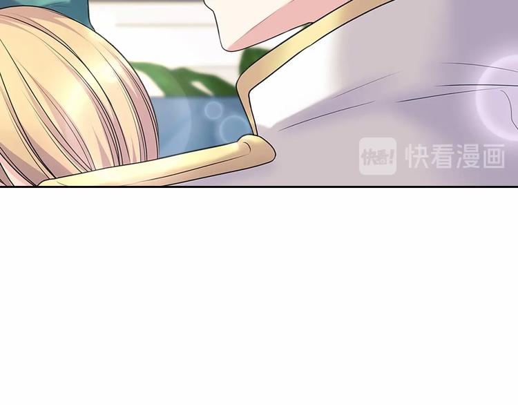 穿越成公爵家的女仆韩漫全集-第76话 共度一生的机会无删减无遮挡章节图片 
