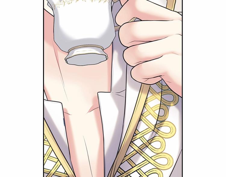 穿越成公爵家的女仆韩漫全集-第76话 共度一生的机会无删减无遮挡章节图片 