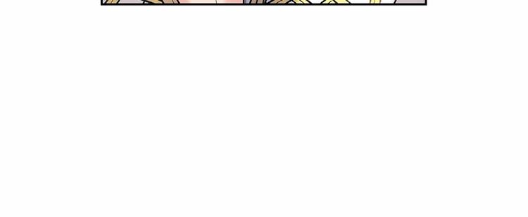 穿越成公爵家的女仆韩漫全集-第76话 共度一生的机会无删减无遮挡章节图片 