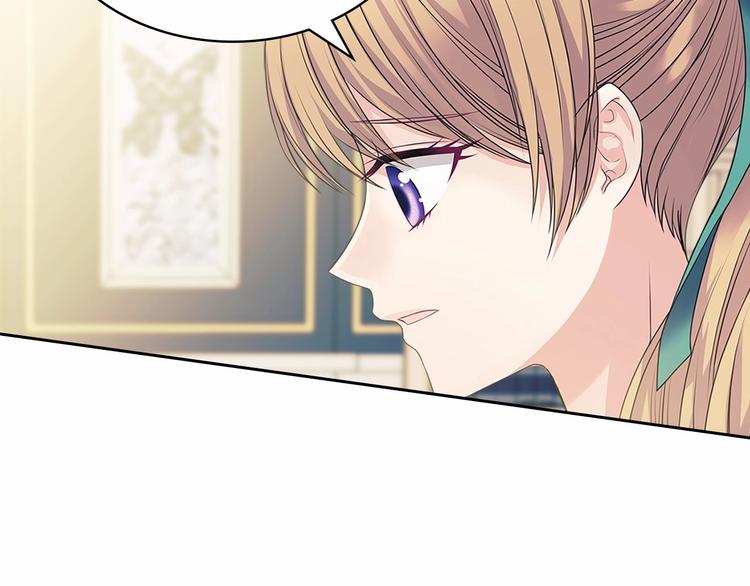 穿越成公爵家的女仆韩漫全集-第76话 共度一生的机会无删减无遮挡章节图片 
