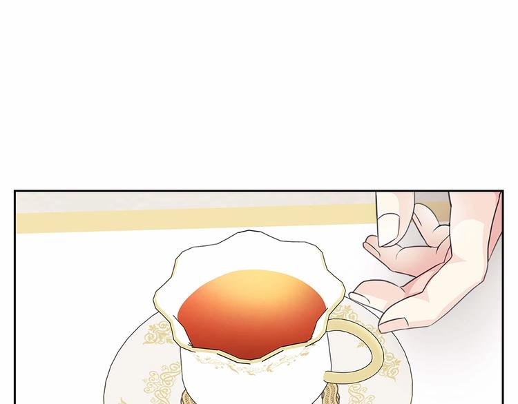 穿越成公爵家的女仆韩漫全集-第76话 共度一生的机会无删减无遮挡章节图片 
