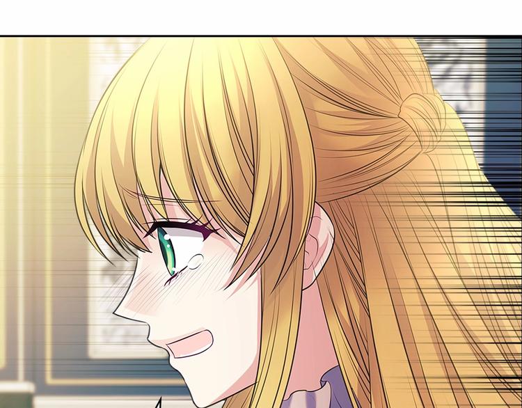 穿越成公爵家的女仆韩漫全集-第76话 共度一生的机会无删减无遮挡章节图片 