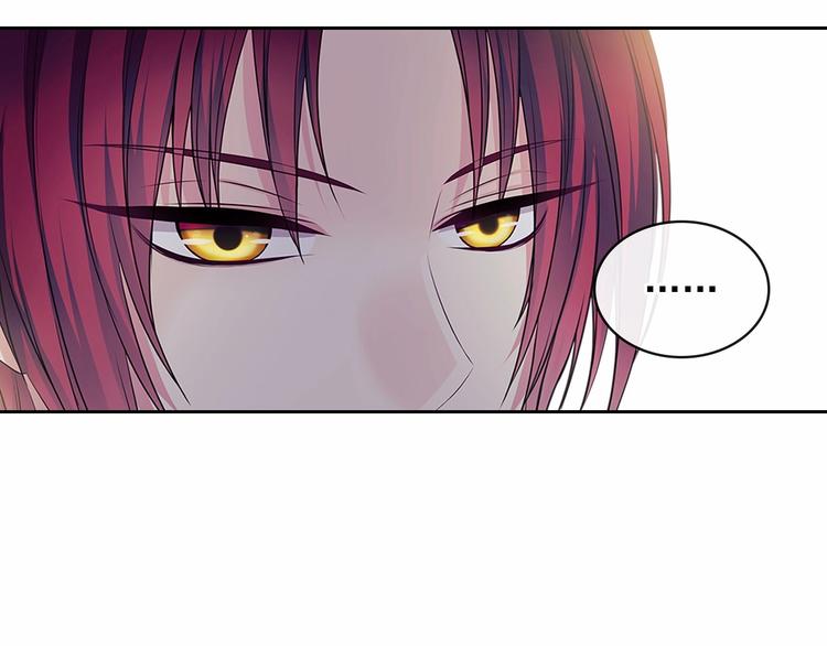 穿越成公爵家的女仆韩漫全集-第76话 共度一生的机会无删减无遮挡章节图片 