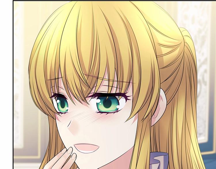 穿越成公爵家的女仆韩漫全集-第76话 共度一生的机会无删减无遮挡章节图片 