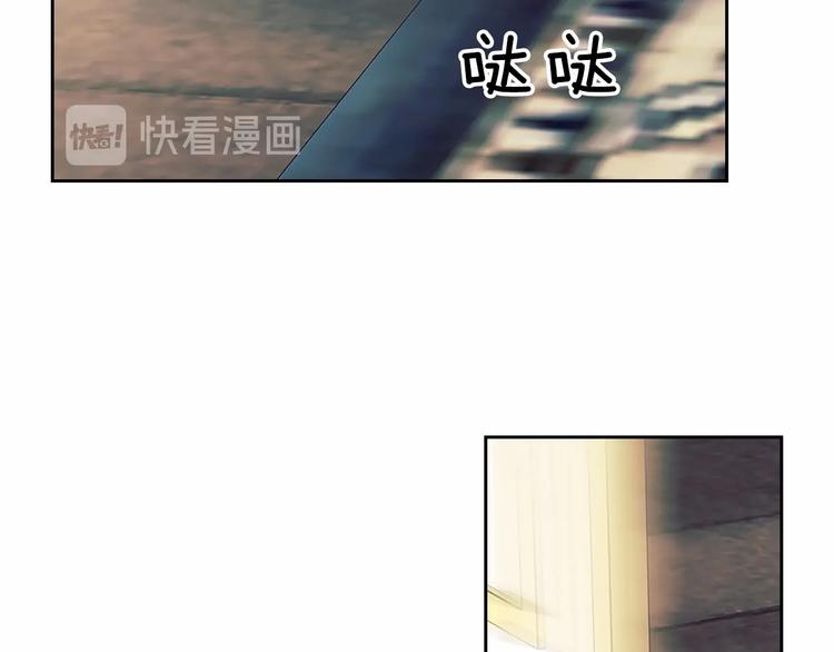穿越成公爵家的女仆韩漫全集-第76话 共度一生的机会无删减无遮挡章节图片 