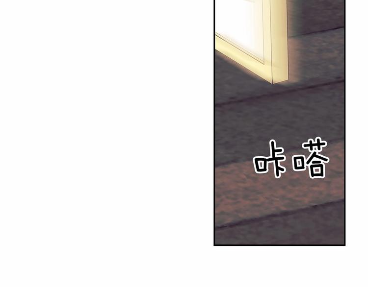穿越成公爵家的女仆韩漫全集-第76话 共度一生的机会无删减无遮挡章节图片 