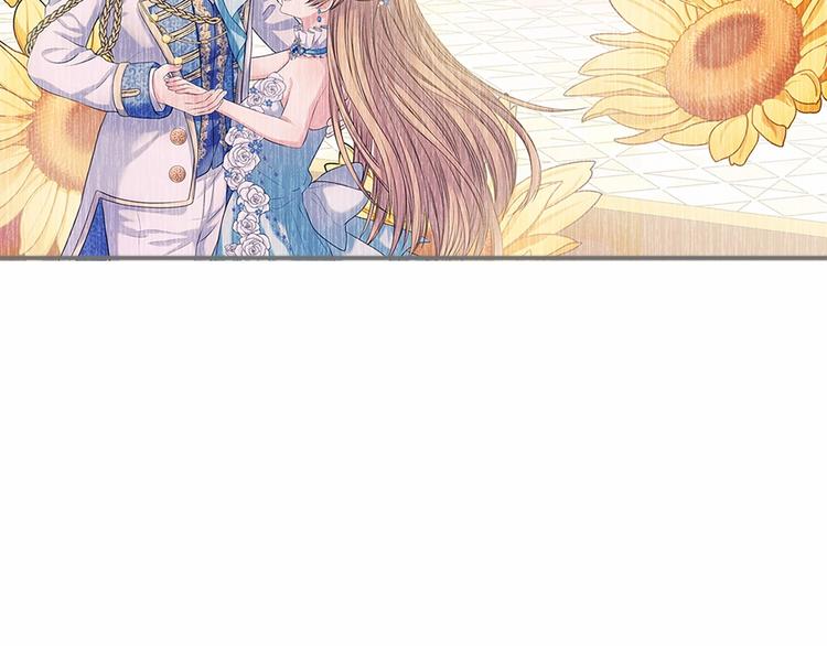穿越成公爵家的女仆韩漫全集-第76话 共度一生的机会无删减无遮挡章节图片 