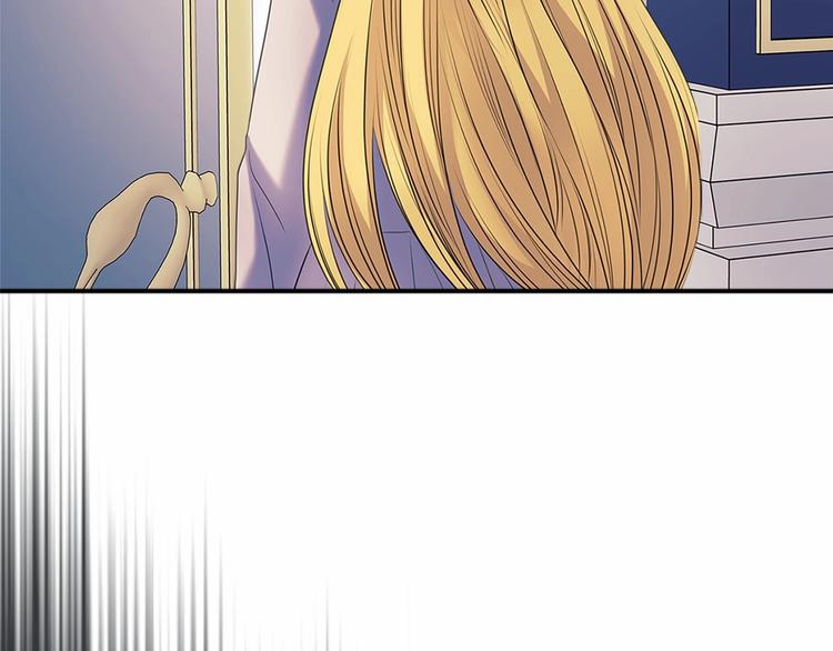 穿越成公爵家的女仆韩漫全集-第76话 共度一生的机会无删减无遮挡章节图片 