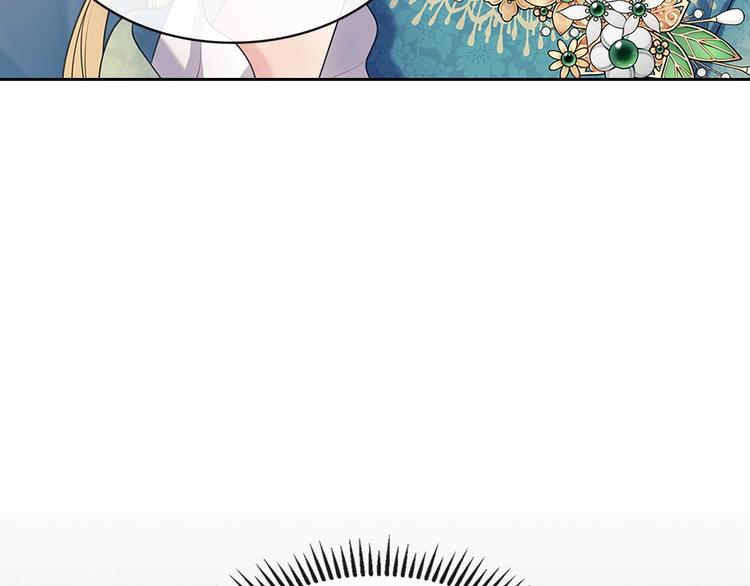 穿越成公爵家的女仆韩漫全集-第77话 抢夺的念头无删减无遮挡章节图片 