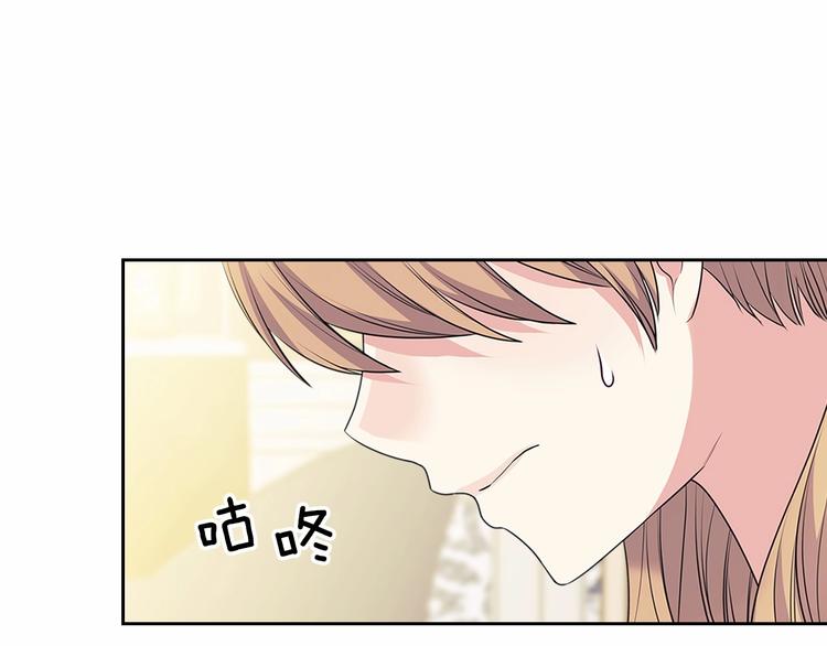 穿越成公爵家的女仆韩漫全集-第77话 抢夺的念头无删减无遮挡章节图片 