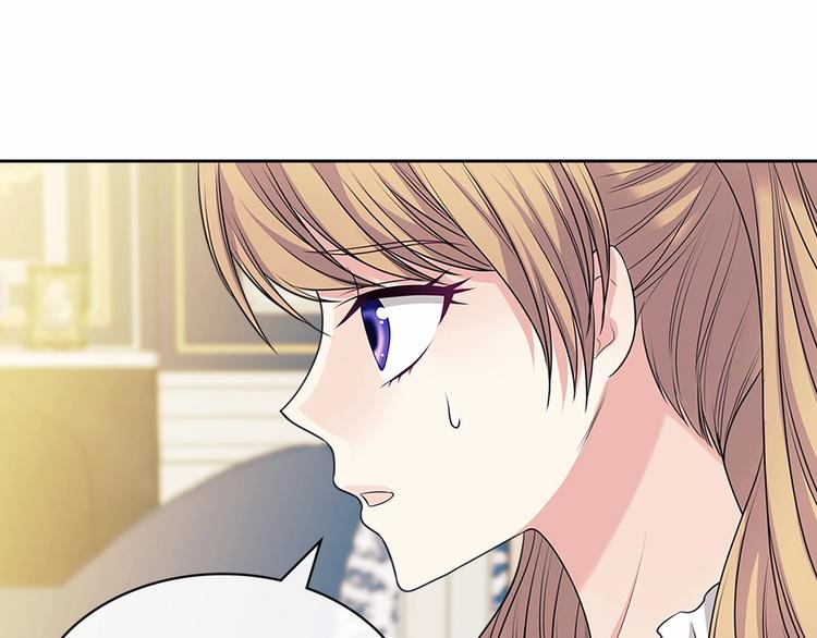 穿越成公爵家的女仆韩漫全集-第77话 抢夺的念头无删减无遮挡章节图片 