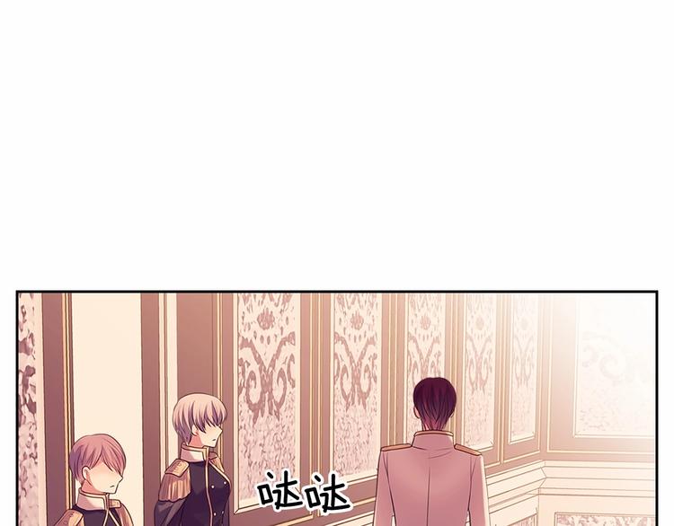 穿越成公爵家的女仆韩漫全集-第77话 抢夺的念头无删减无遮挡章节图片 
