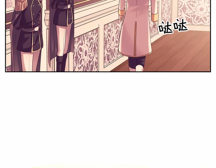 穿越成公爵家的女仆韩漫全集-第77话 抢夺的念头无删减无遮挡章节图片 