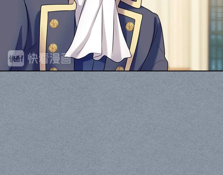 穿越成公爵家的女仆韩漫全集-第77话 抢夺的念头无删减无遮挡章节图片 