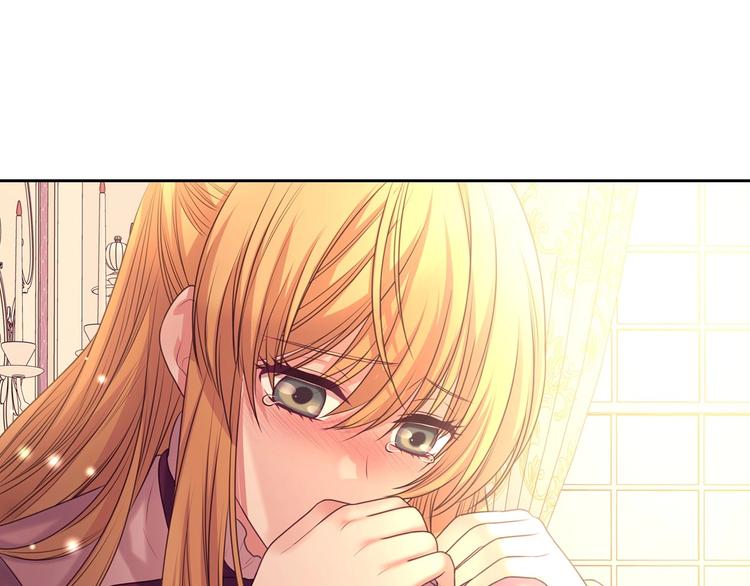 穿越成公爵家的女仆韩漫全集-第77话 抢夺的念头无删减无遮挡章节图片 