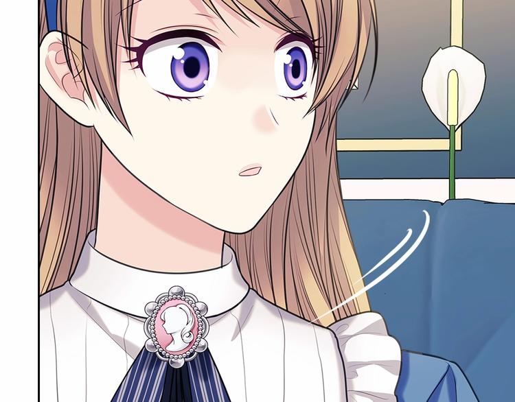 穿越成公爵家的女仆韩漫全集-第78话 书信告白无删减无遮挡章节图片 