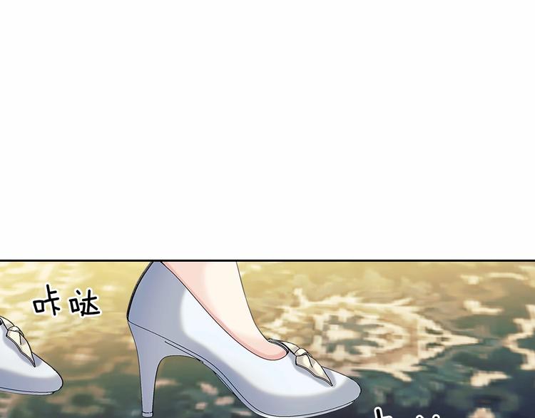 穿越成公爵家的女仆韩漫全集-第78话 书信告白无删减无遮挡章节图片 