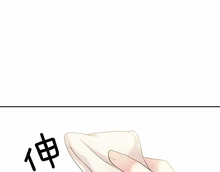 穿越成公爵家的女仆韩漫全集-第78话 书信告白无删减无遮挡章节图片 