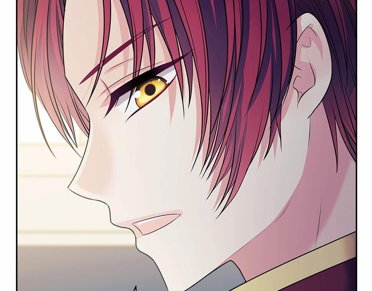 穿越成公爵家的女仆韩漫全集-第78话 书信告白无删减无遮挡章节图片 