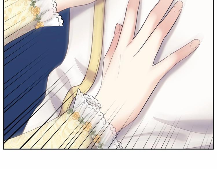 穿越成公爵家的女仆韩漫全集-第78话 书信告白无删减无遮挡章节图片 