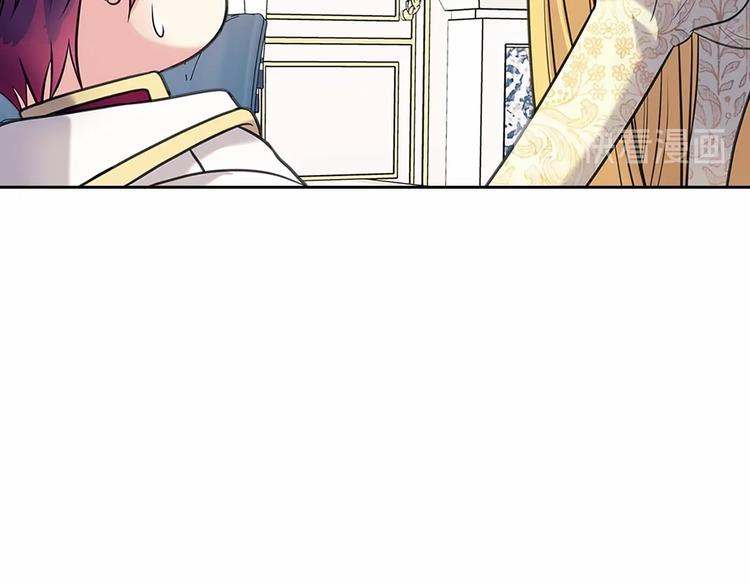 穿越成公爵家的女仆韩漫全集-第78话 书信告白无删减无遮挡章节图片 
