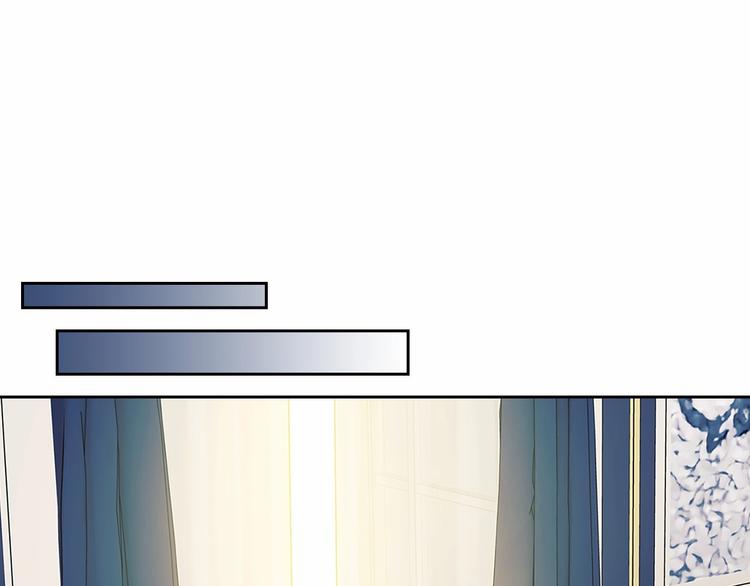 穿越成公爵家的女仆韩漫全集-第78话 书信告白无删减无遮挡章节图片 