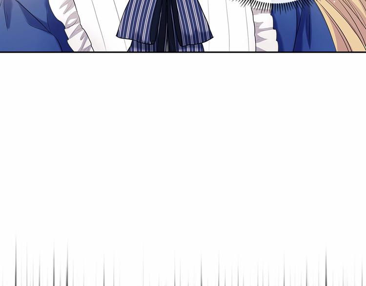 穿越成公爵家的女仆韩漫全集-第78话 书信告白无删减无遮挡章节图片 
