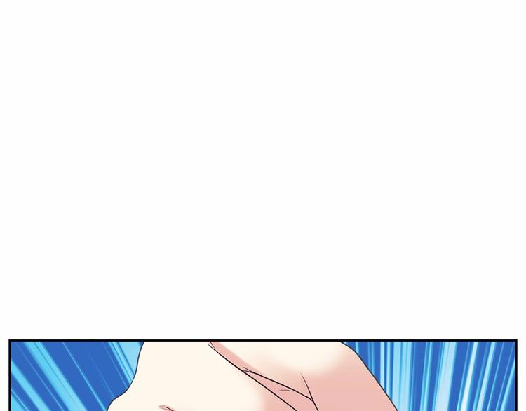 穿越成公爵家的女仆韩漫全集-第78话 书信告白无删减无遮挡章节图片 