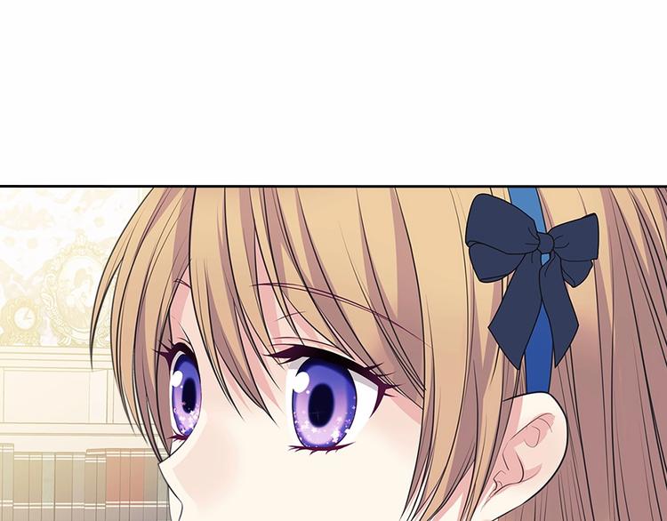 穿越成公爵家的女仆韩漫全集-第78话 书信告白无删减无遮挡章节图片 