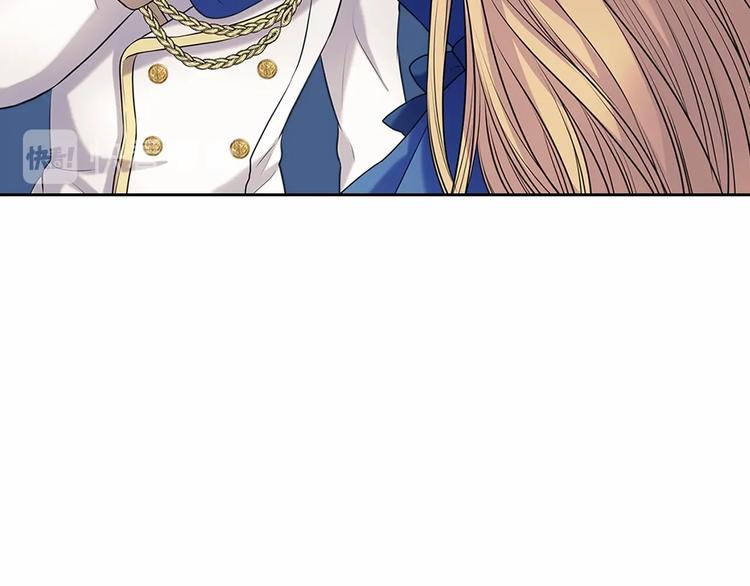穿越成公爵家的女仆韩漫全集-第78话 书信告白无删减无遮挡章节图片 