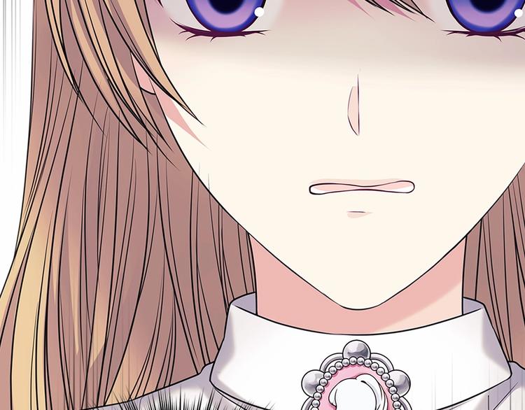 穿越成公爵家的女仆韩漫全集-第78话 书信告白无删减无遮挡章节图片 