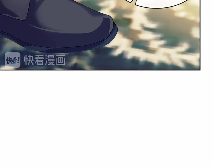 穿越成公爵家的女仆韩漫全集-第79话 可怕的占有欲无删减无遮挡章节图片 