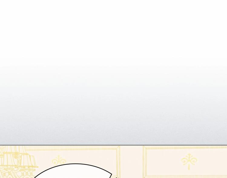 穿越成公爵家的女仆韩漫全集-第79话 可怕的占有欲无删减无遮挡章节图片 