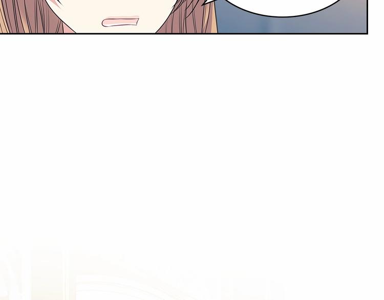 穿越成公爵家的女仆韩漫全集-第79话 可怕的占有欲无删减无遮挡章节图片 