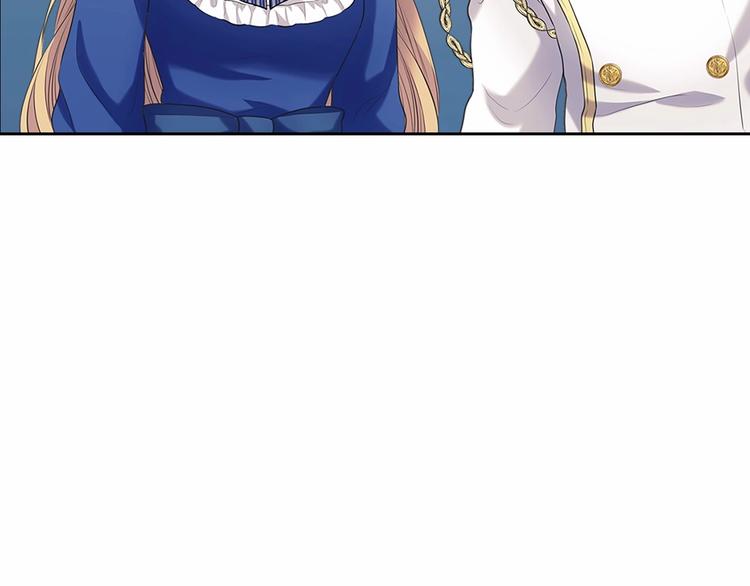 穿越成公爵家的女仆韩漫全集-第79话 可怕的占有欲无删减无遮挡章节图片 