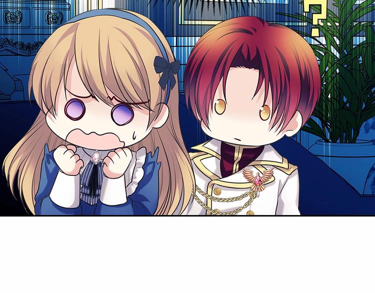 穿越成公爵家的女仆韩漫全集-第79话 可怕的占有欲无删减无遮挡章节图片 