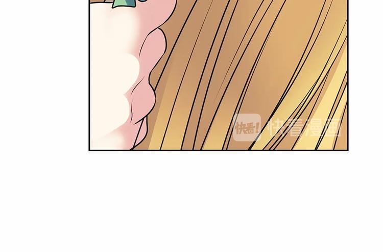 穿越成公爵家的女仆韩漫全集-第79话 可怕的占有欲无删减无遮挡章节图片 