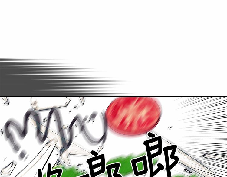穿越成公爵家的女仆韩漫全集-第79话 可怕的占有欲无删减无遮挡章节图片 