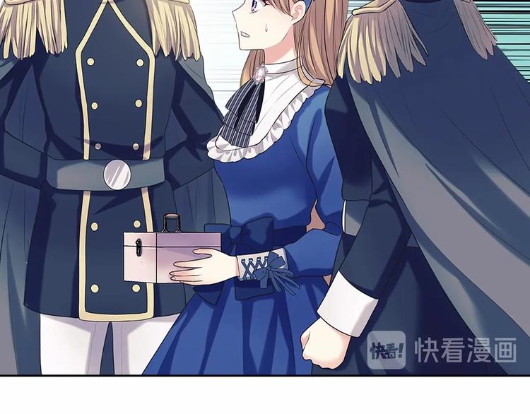 穿越成公爵家的女仆韩漫全集-第79话 可怕的占有欲无删减无遮挡章节图片 