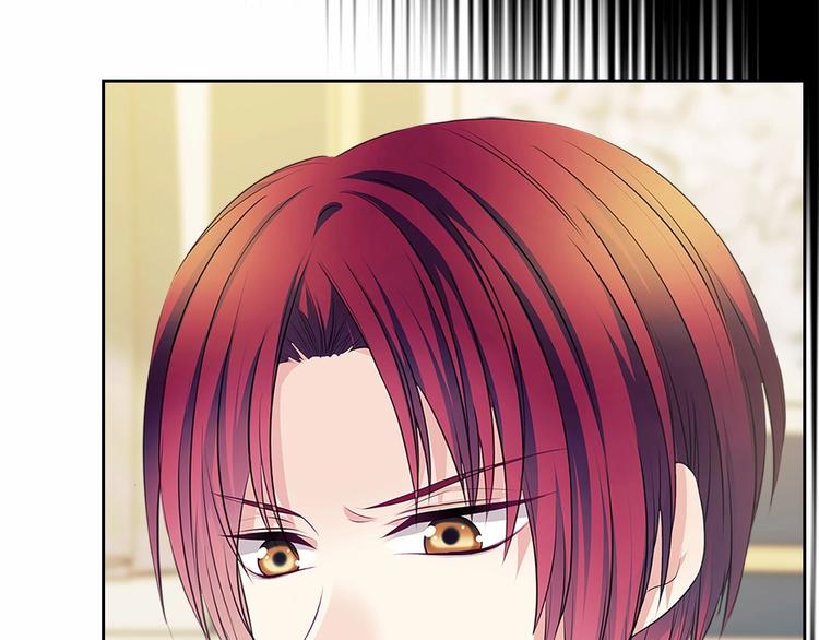 穿越成公爵家的女仆韩漫全集-第79话 可怕的占有欲无删减无遮挡章节图片 