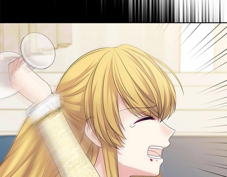 穿越成公爵家的女仆韩漫全集-第79话 可怕的占有欲无删减无遮挡章节图片 