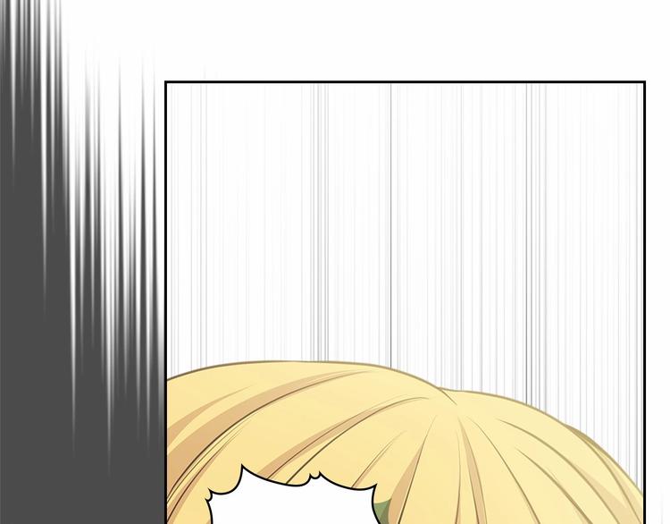 穿越成公爵家的女仆韩漫全集-第79话 可怕的占有欲无删减无遮挡章节图片 