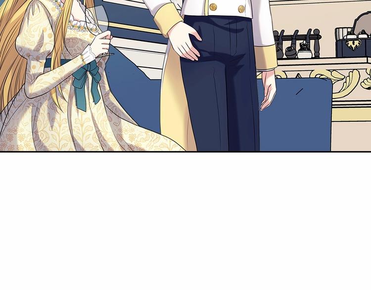穿越成公爵家的女仆韩漫全集-第79话 可怕的占有欲无删减无遮挡章节图片 
