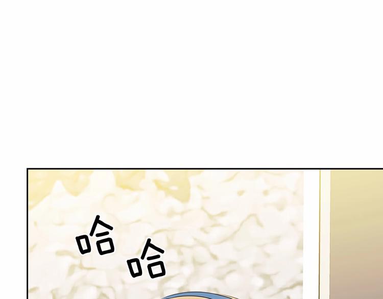 穿越成公爵家的女仆韩漫全集-第79话 可怕的占有欲无删减无遮挡章节图片 