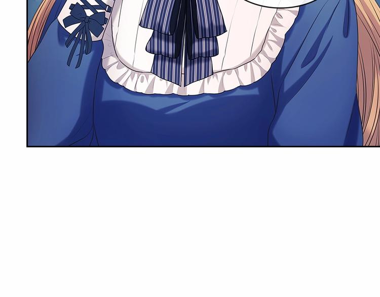 穿越成公爵家的女仆韩漫全集-第79话 可怕的占有欲无删减无遮挡章节图片 