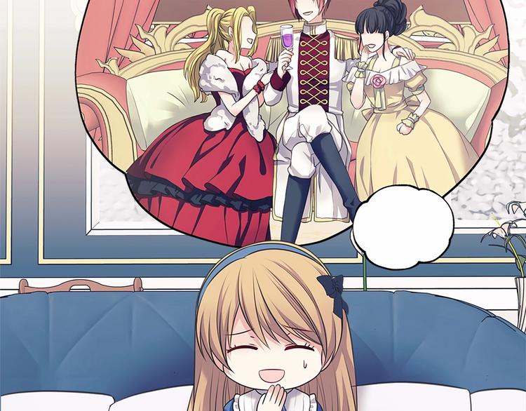 穿越成公爵家的女仆韩漫全集-第79话 可怕的占有欲无删减无遮挡章节图片 