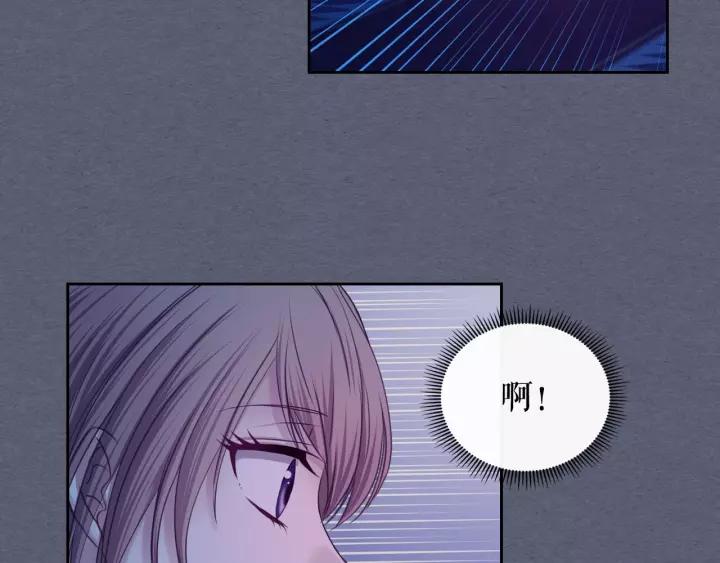 穿越成公爵家的女仆韩漫全集-第8话 为什么偷少爷的东西？无删减无遮挡章节图片 