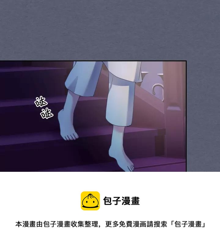 穿越成公爵家的女仆韩漫全集-第8话 为什么偷少爷的东西？无删减无遮挡章节图片 